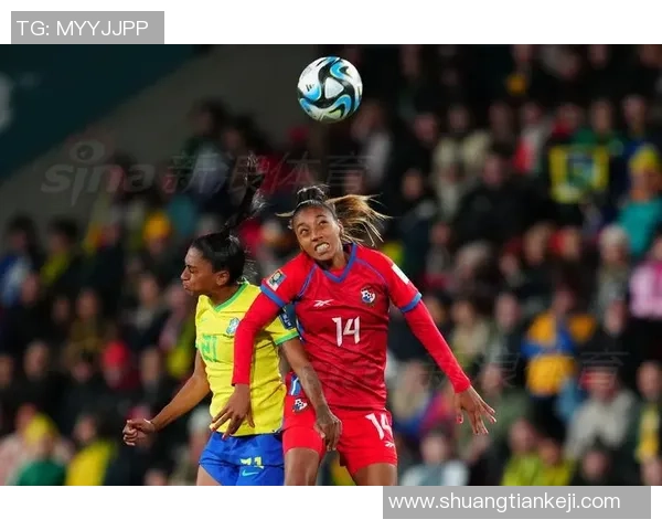 德国与巴西足球对决精彩瞬间迅雷下载分享